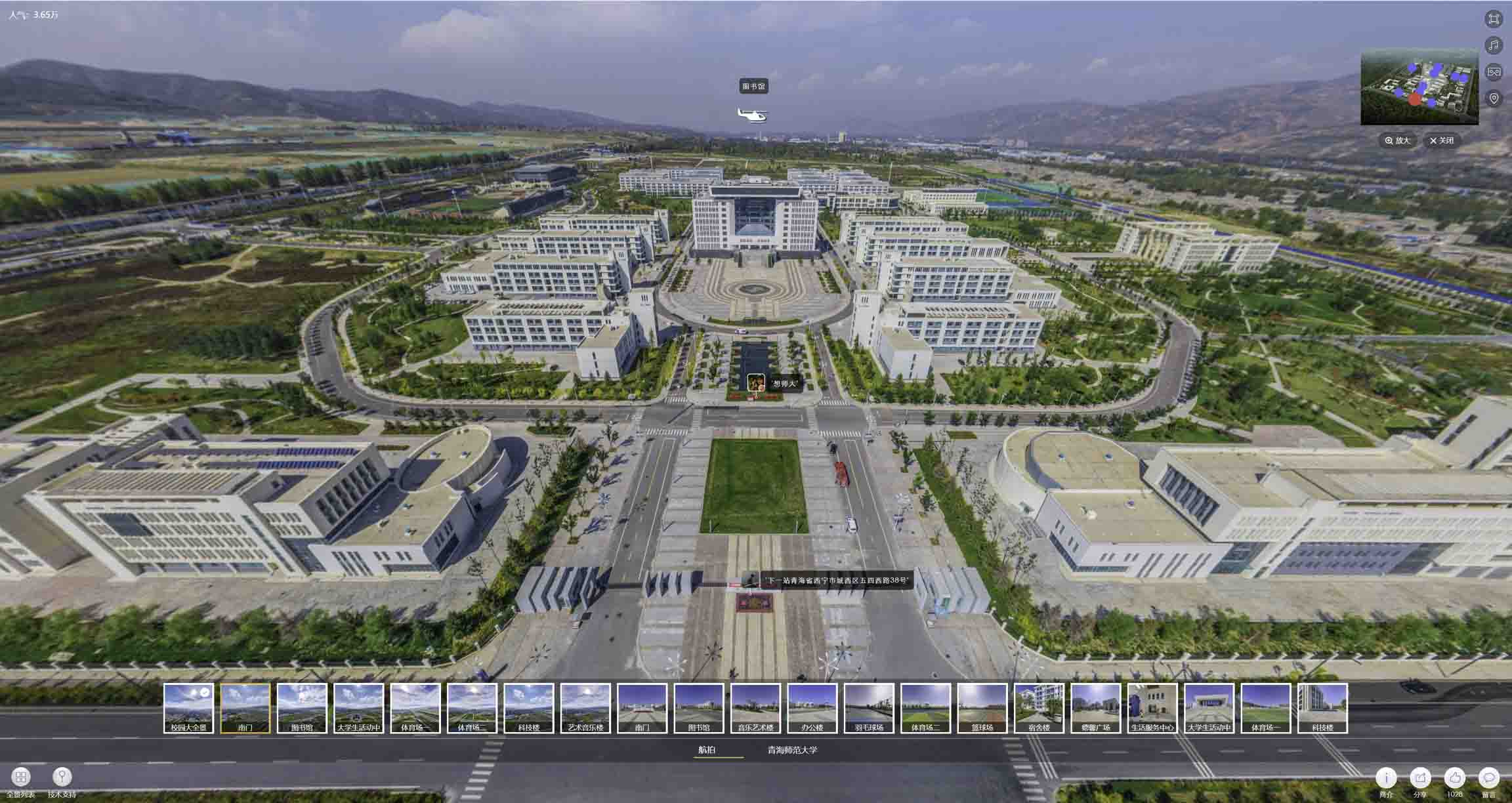 旬邑油菜花-惊艳半生的花海仙境